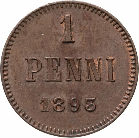 1 пенни 1893, монета для Финляндии, Медь, в сохранности UNC