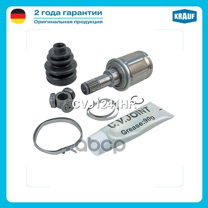 ШРУС внутренний HONDA Accord VII 2.0 4WD [K20A6] 155 hp 2003 - 2008 HONDA CR-V II 2.0 i-VTEC [K20A4] Krauf арт. CVJ1241HR