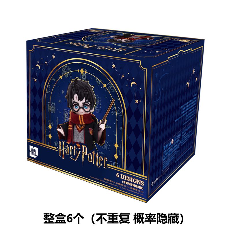 Come4free/Гарри Поттер, 1/12 bjd doll--SD929