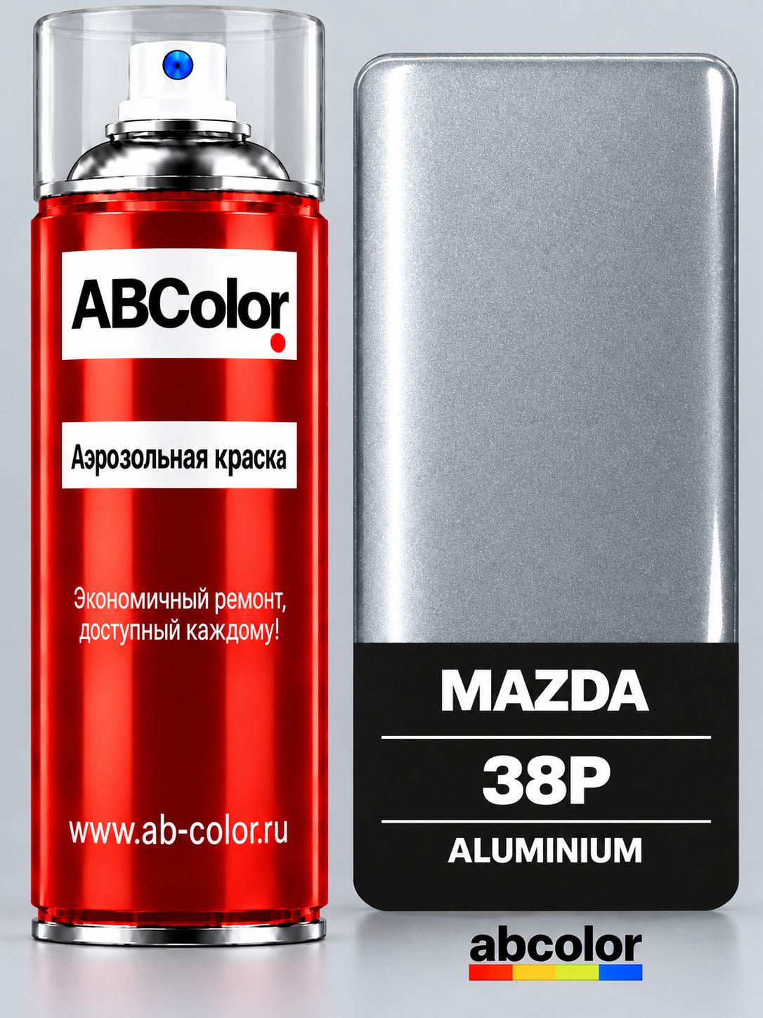 Краска MAZDA 2(DJ5FS), код 38P, ALUMINIUM, автомобильная эмаль ABColor fix paint spray в аэрозольном баллончике 520 мл