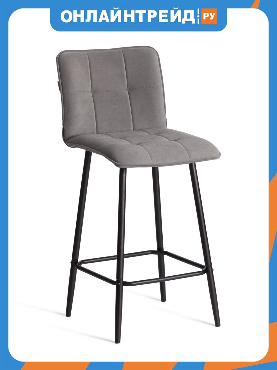 Стул полубарный Tetchair Bari велюр / серый / 42х55х99