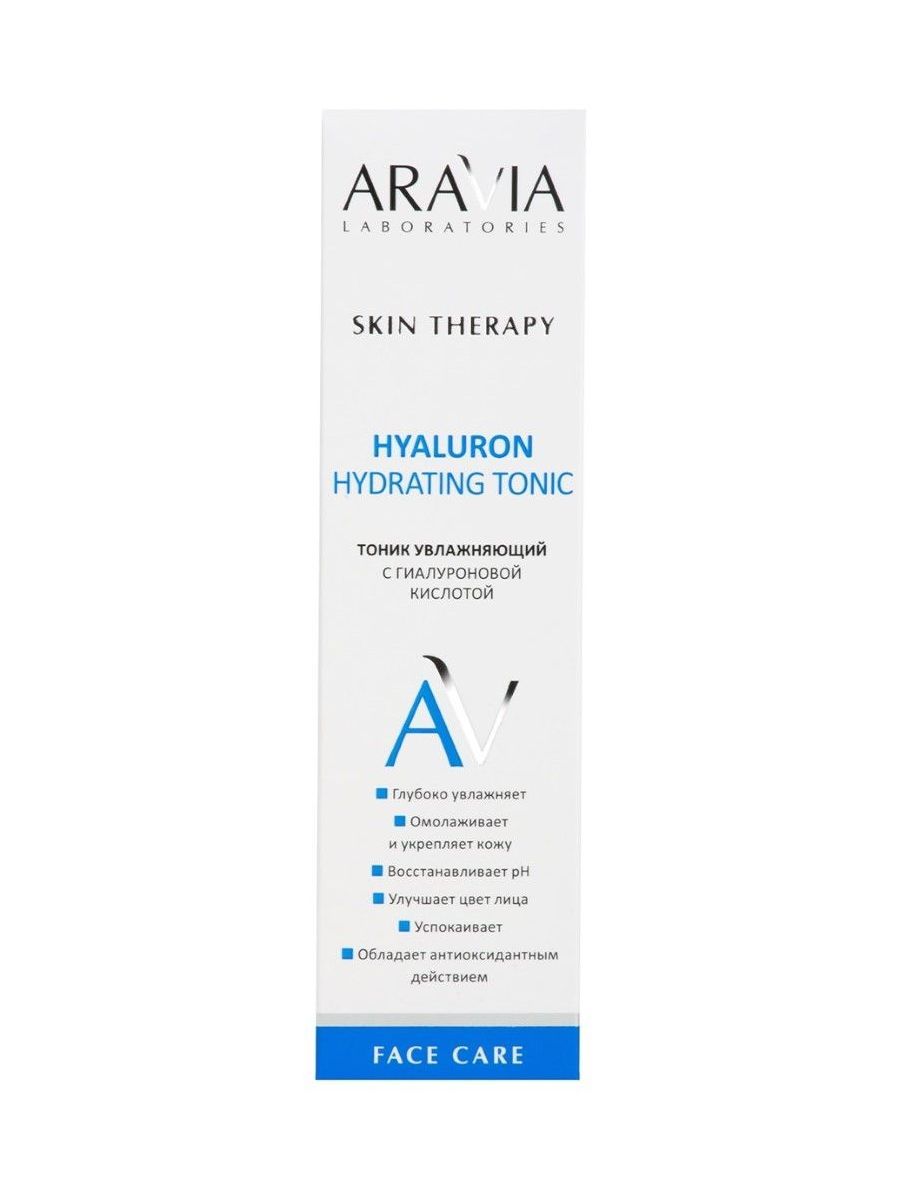 Aravia laboratories тоник увлажняющий с гиалуроновой кислотой hyaluron hydrating tonic 200 мл