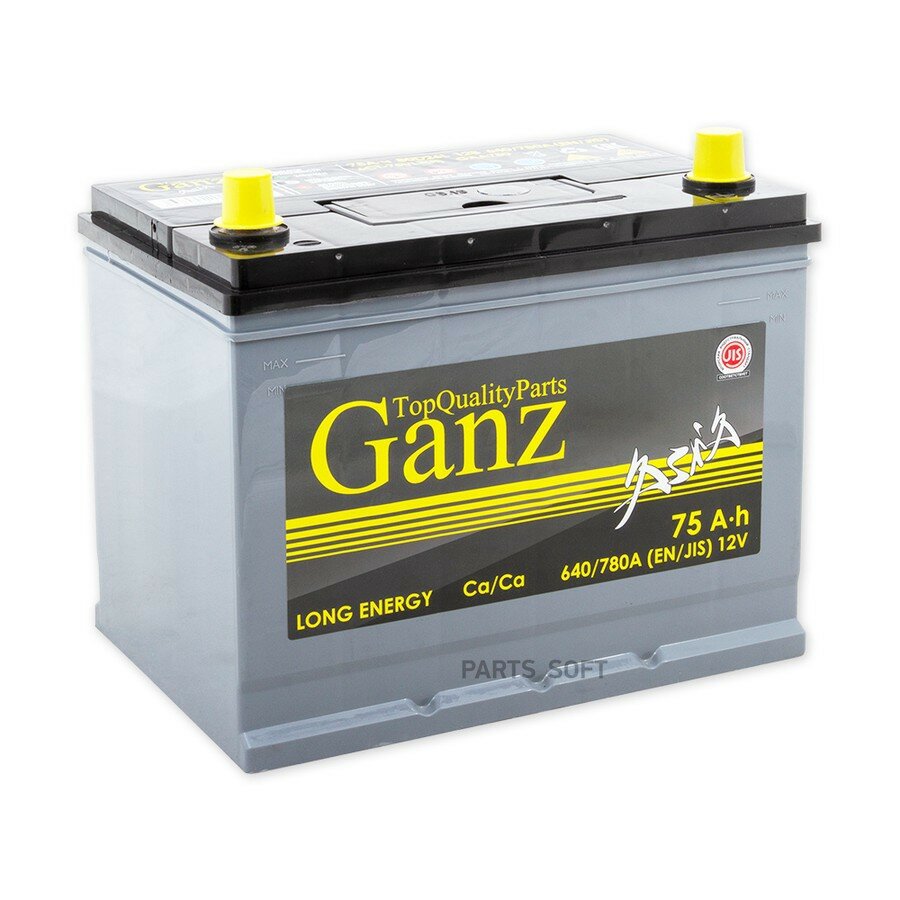 Аккумулятор GANZ ASIA 75 А/ч обратная R+ 260x175x225 EN640 А от официального дистрибьютора, GANZ, артикул GAA750