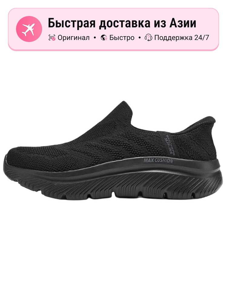 Кроссовки SKECHERS 740 LA James Worthy