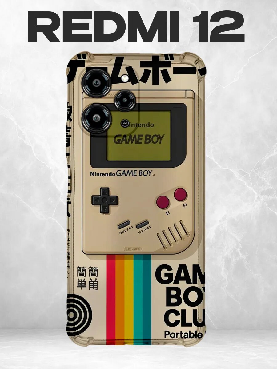 Чехол на Xiaomi Redmi 12 с принтом Ретро Game Boy
