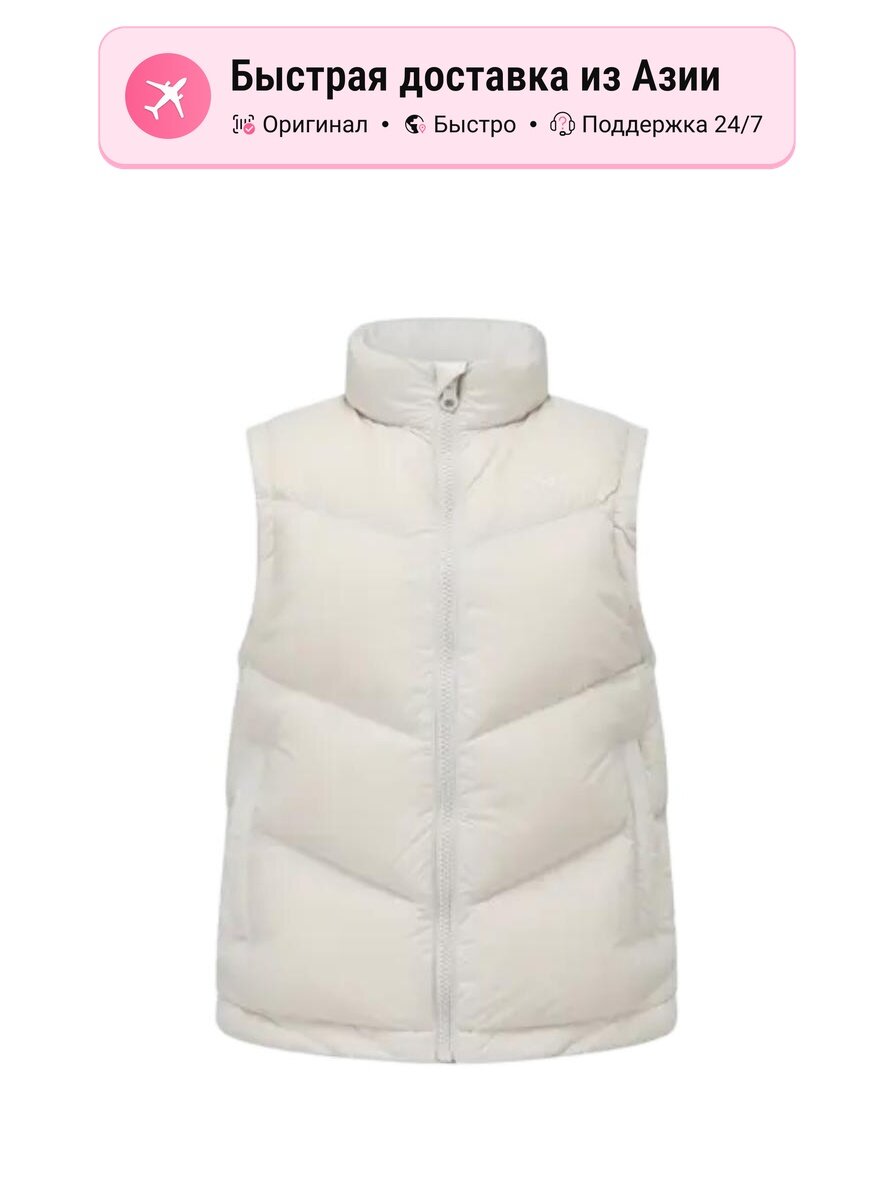 Жилет утеплённый Pearl Beige