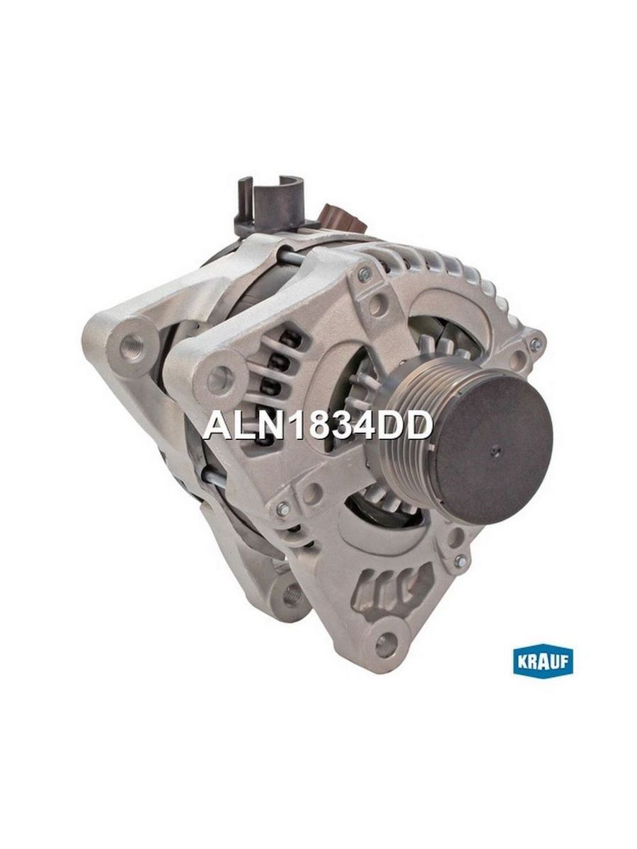 Генератор KRAUF ALN1834DD для а/м VOLVO C30, FORD Fiesta / Вольво, Форд Фиеста