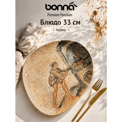 фото Тарелка капля, блюдо bonna "месопотамия печь" 1 шт, 33см. ударопрочный, профессиональный фарфор "mesopotamia" (турция)