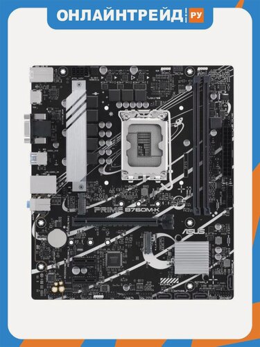 Изображение товара Материнская плата Asus PRIME B760M-K (LGA1700, mATX)