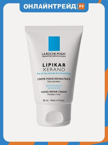 Изображение товара Крем для рук LA Roche-posay Lipikar Xerand восстанавливающий для сухой кожи, 50 мл