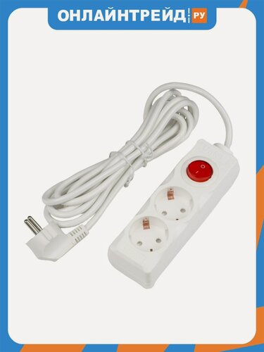 Изображение товара Удлинитель Uniel S-GCD2-3B