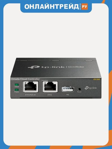 Изображение товара Контроллер Tp-link Omada OC200 10/100BASE-TX черный