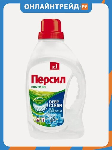 Изображение товара Гель для стирки Персил Свежесть от Вернель, 1.3 л
