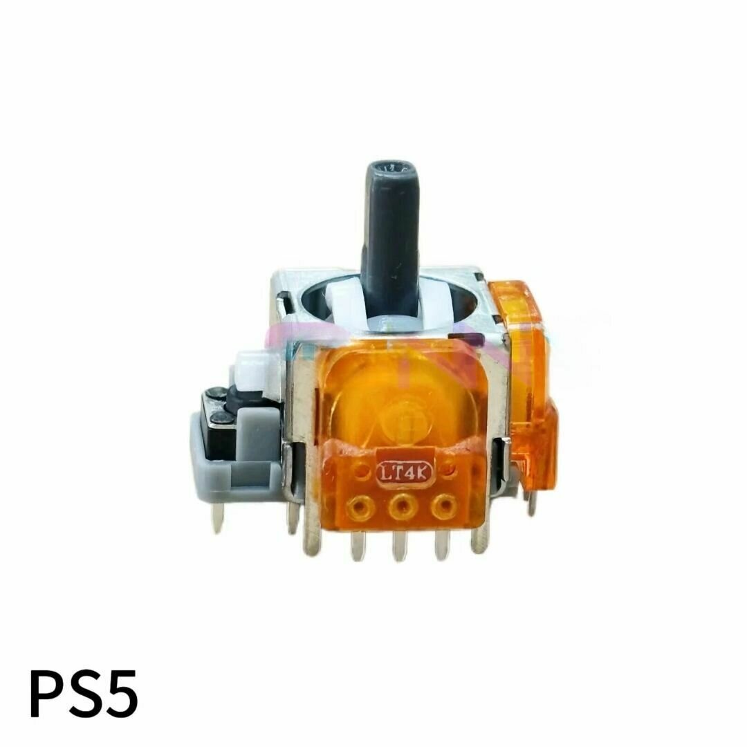 Электромагнитный TMR Стик 3d analog аналог магнитный для геймпада / джойстика Dualsense Sony Playstation 5 PS5