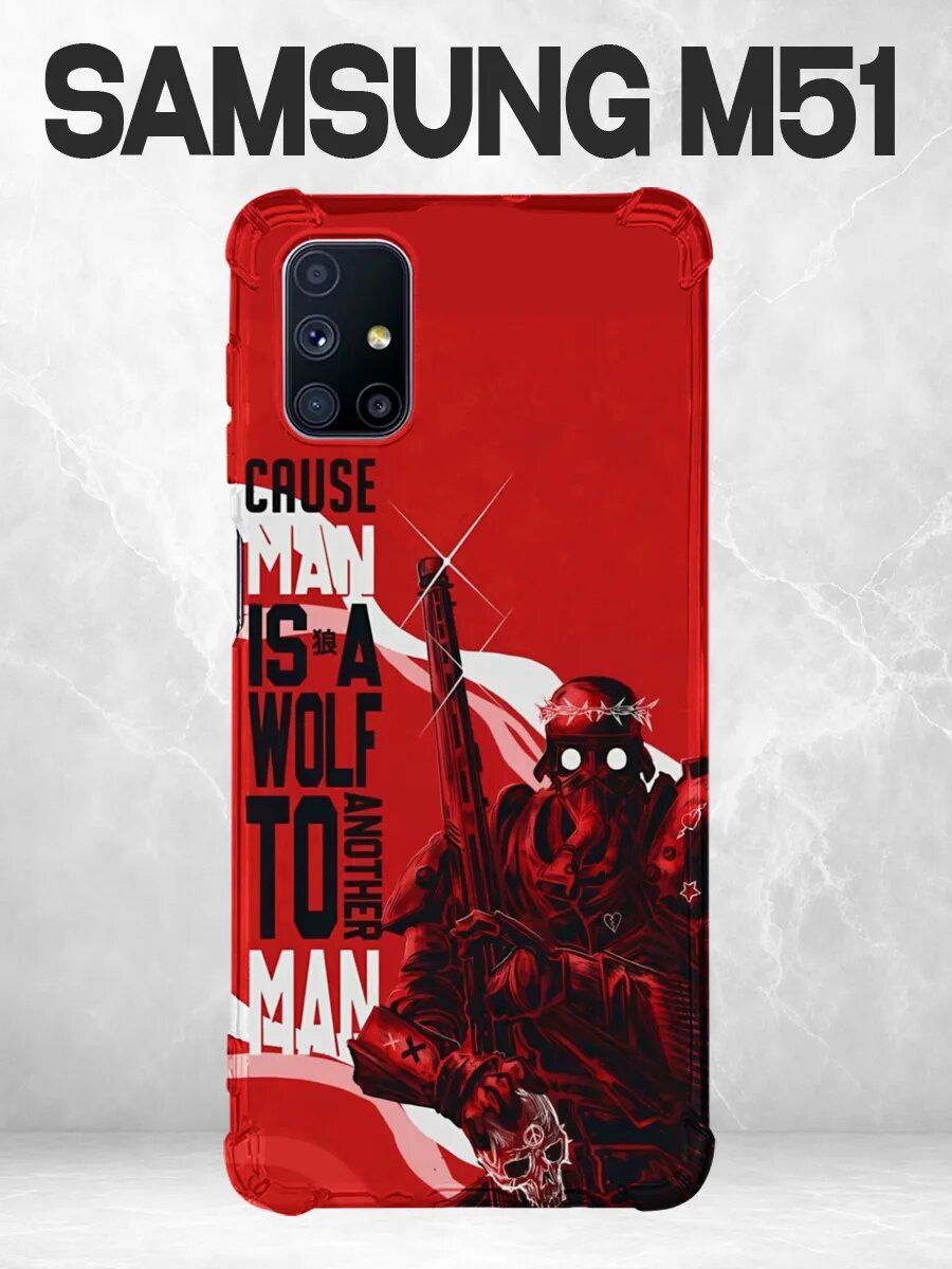 Чехол на Samsung M51 Warhammer 40000 цитата WH40K