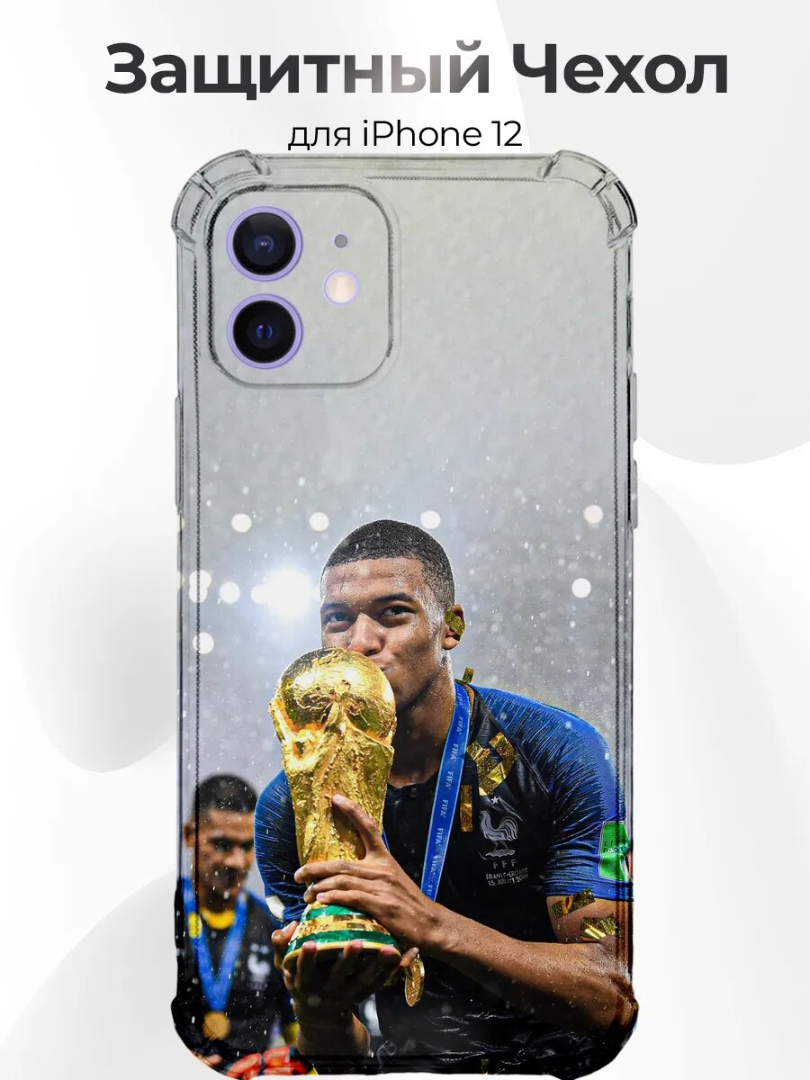 Чехол на iPhone 12 Mbappe чемпион конфетти