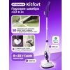 Фото Kitfort KT-1004