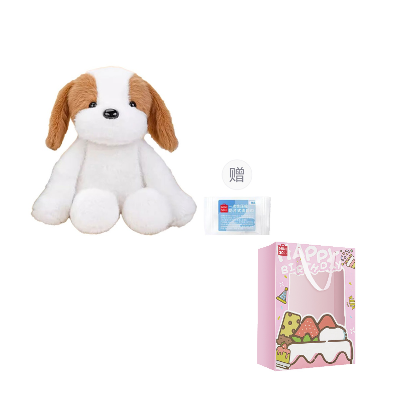 Подарочная сумка унисекс MINISO Маленькая звезда, Puppy Sitting Posture Doll-Milk Coffee Puppy+Face Towel