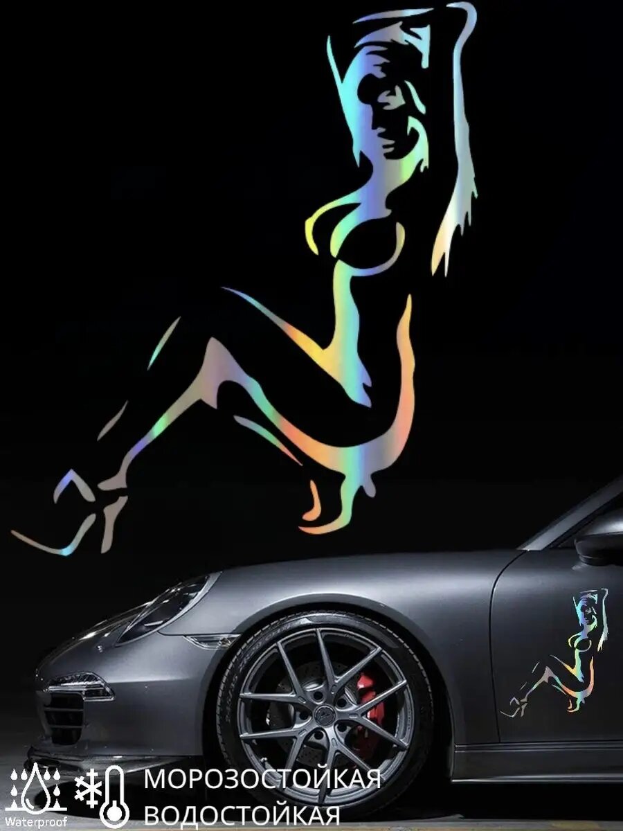 Наклейка на авто/стекло/капот/крыло/бампер девушка 3D Хром