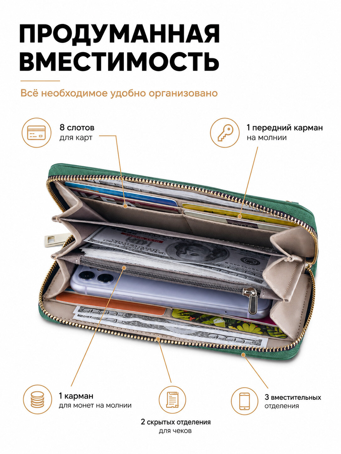 Сумка портфель — фото 1