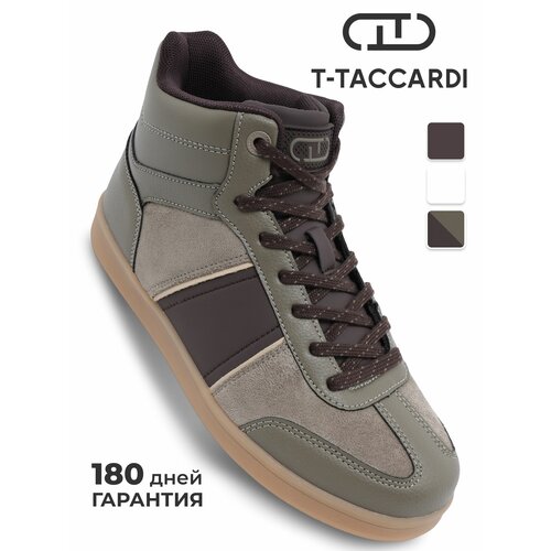 фото Кеды t.taccardi, полнота g (eu)/ на среднюю и широкую стопу, размер 40 р. - 25,5 см, хаки