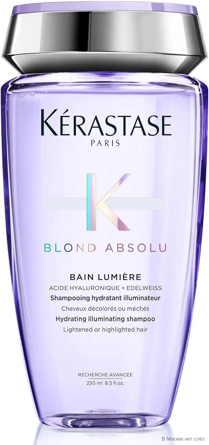 Kerastase Шампунь для волос, 250 мл