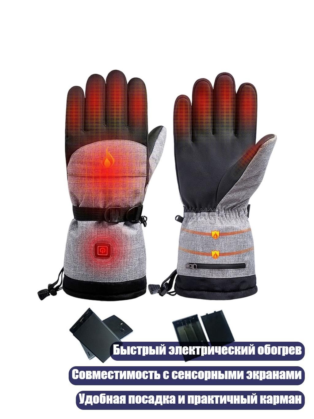 Сноубордический комплект, 7HH206780_WG5