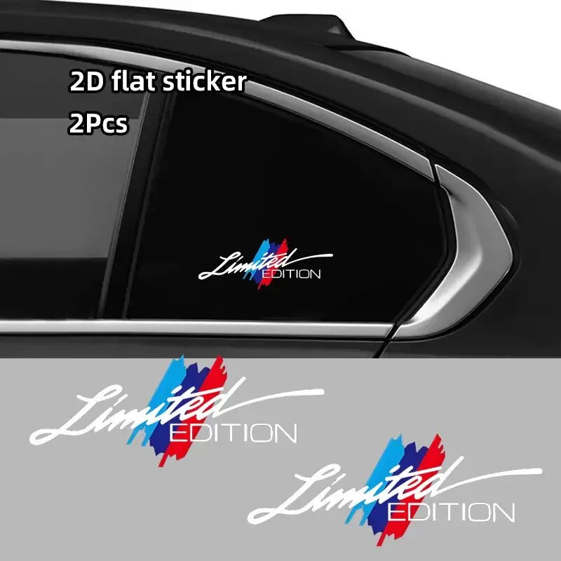 Наклейки "Limited Edition" 2шт, цвет 4