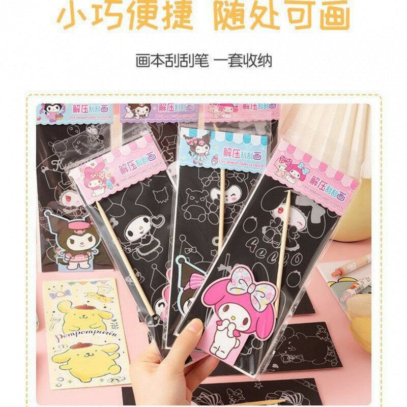 Дети Санрио сверкающие книги с картинками Рисование царапинами-Стиль Sanrio-10 книг