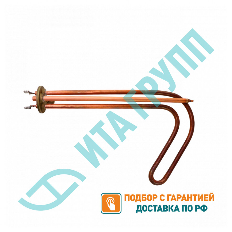 ТЭН 2кВт (2000Вт) RCA, медь, D48мм, М6, горизонтальный, 220V, 30746