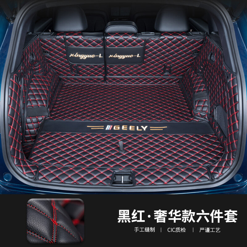 Полная защита багажника для Geely Starry L 2025-2026, черно-красный, паз справа, вышитый логотип