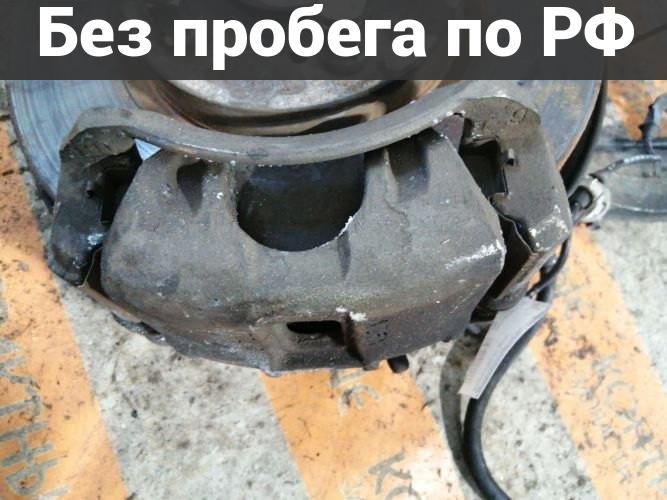 Суппорт Право / Перед с пробегом Honda Accord, Stepwgn CL7