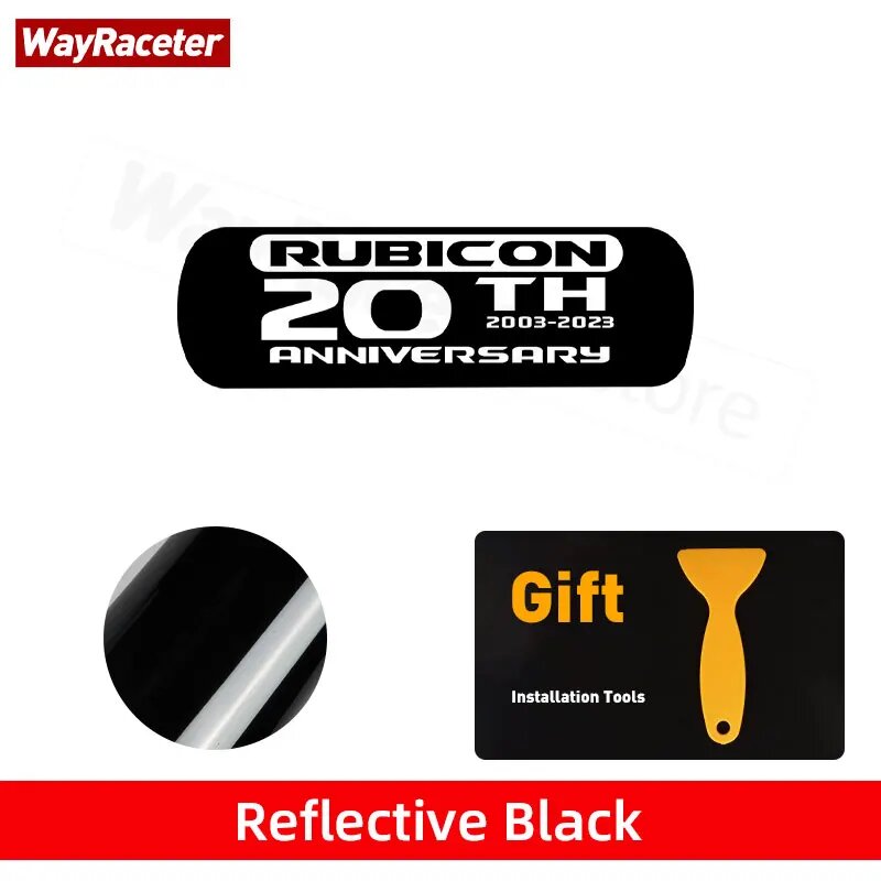 2 шт. наклейки Rubicon 20th Anniversary Reflective Black