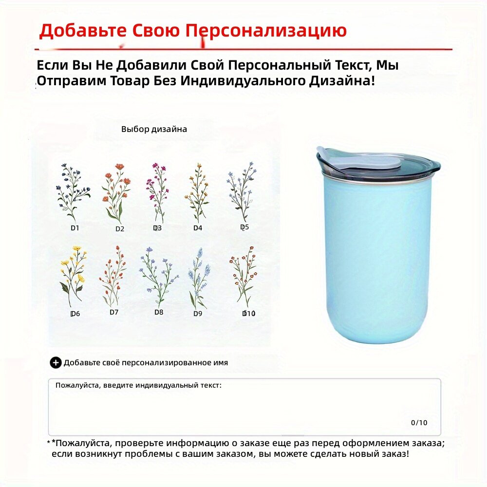 Термокружка с крышкой из нержавеющей стали для горячих и холодных напитков, синий, дизайн 7