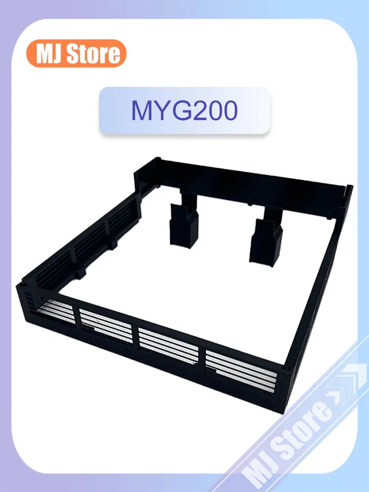 Кронштейн для увеличения высоты затвора на 3 см Подходит для Xiaomi Mijia Smart Fish Tank MYG200, Черный