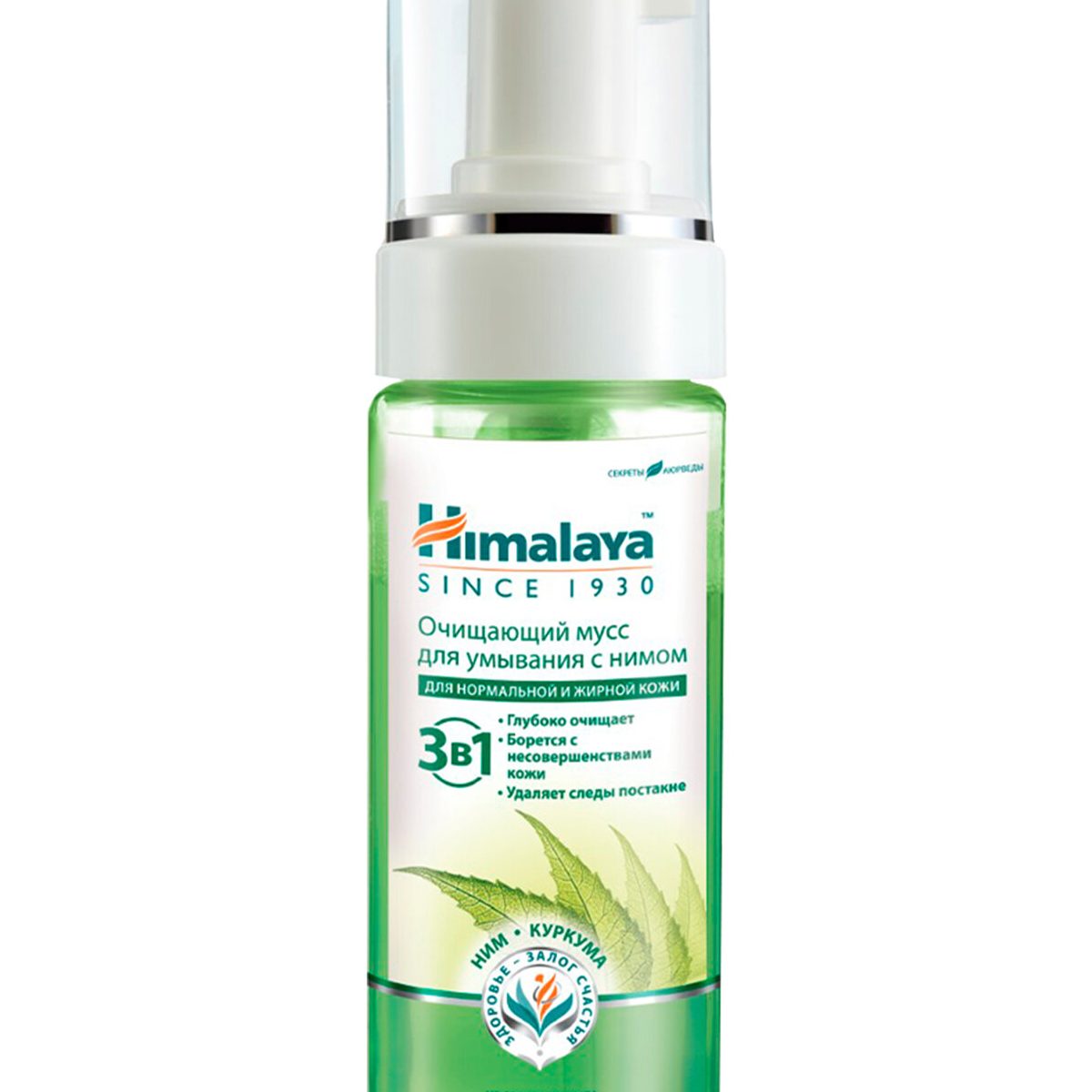 Мусс для умывания очищающий 150мл, HIMALAYA "С нимом", 51281 (51281)