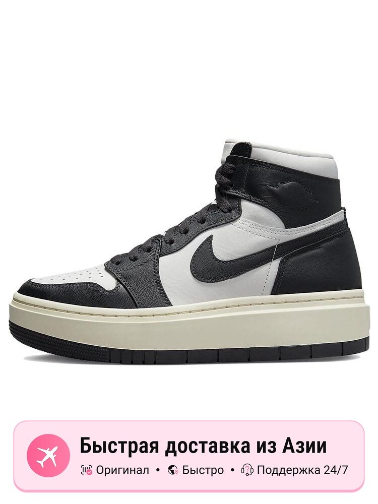Кроссовки Jordan Air Jordan 1 Elevate High