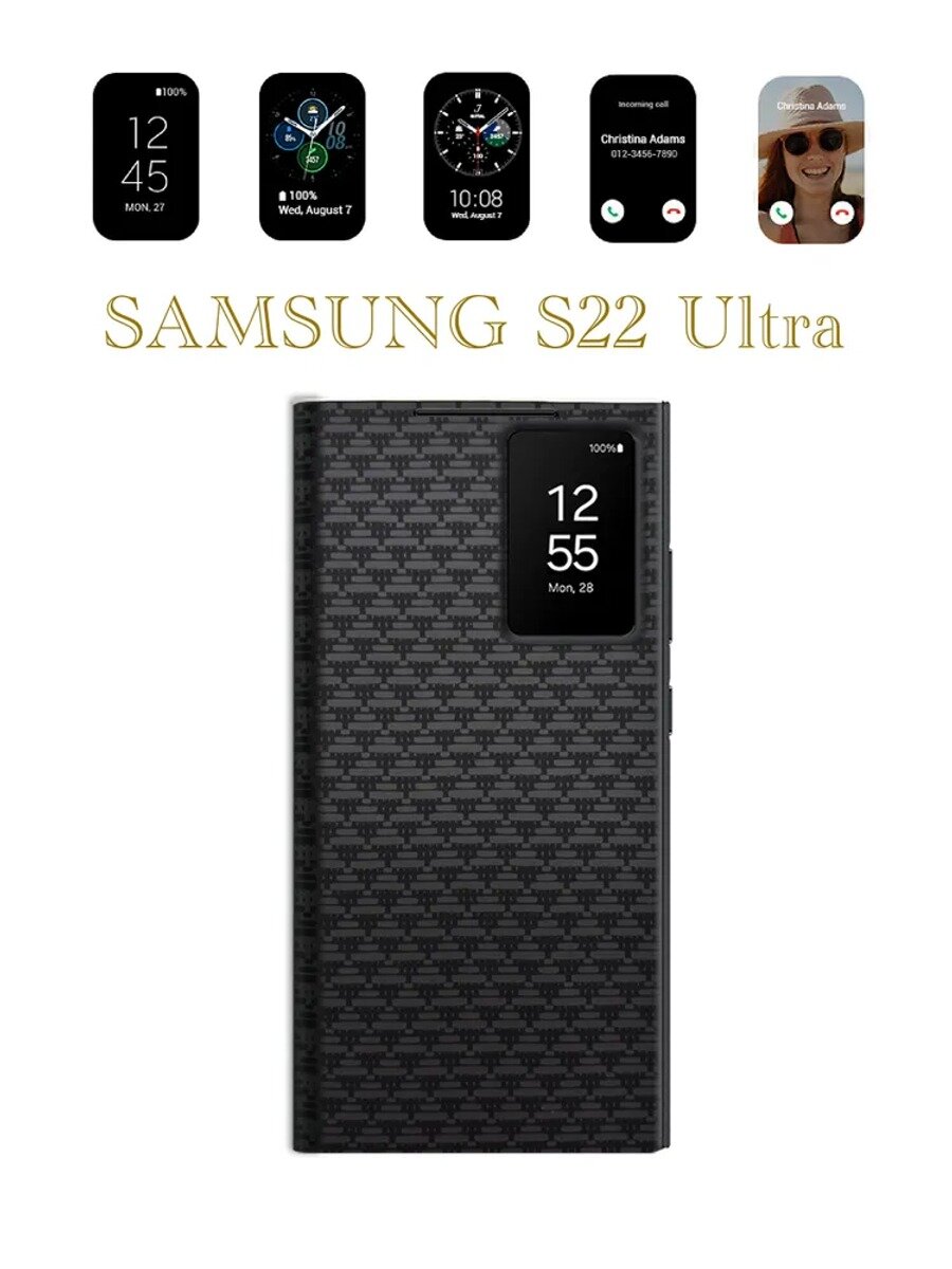 Samsung Чехол чехол-кошелек Smart View для Samsung Galaxy S22 Ultra