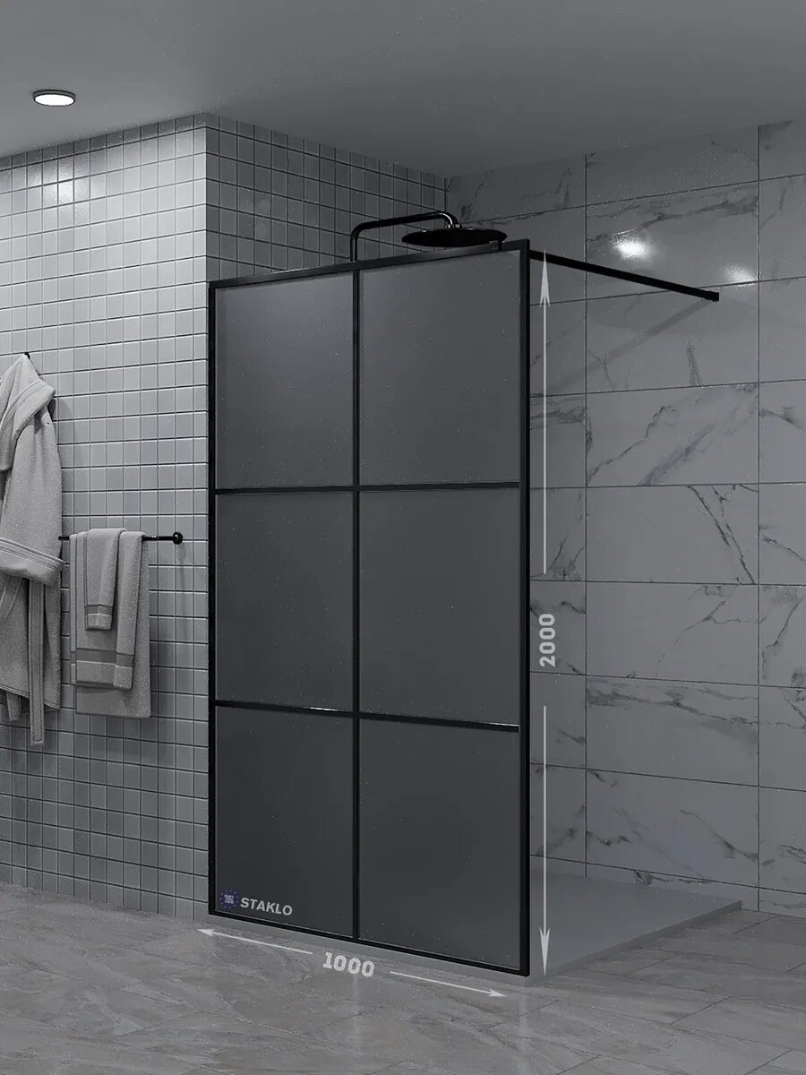 Loft душевая одиночная перегородка staklo 100x200 из серого графит матового стекла черная фурнитура