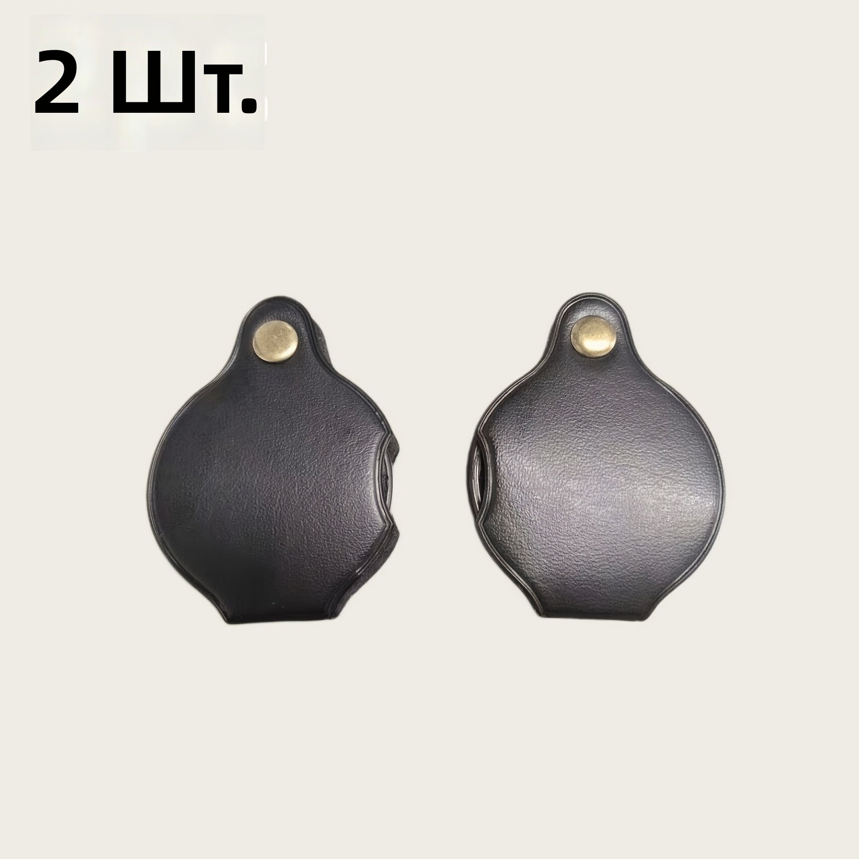 Складная лупа для чтения, компактная и удобная в использовании, комплект из 2 шт.