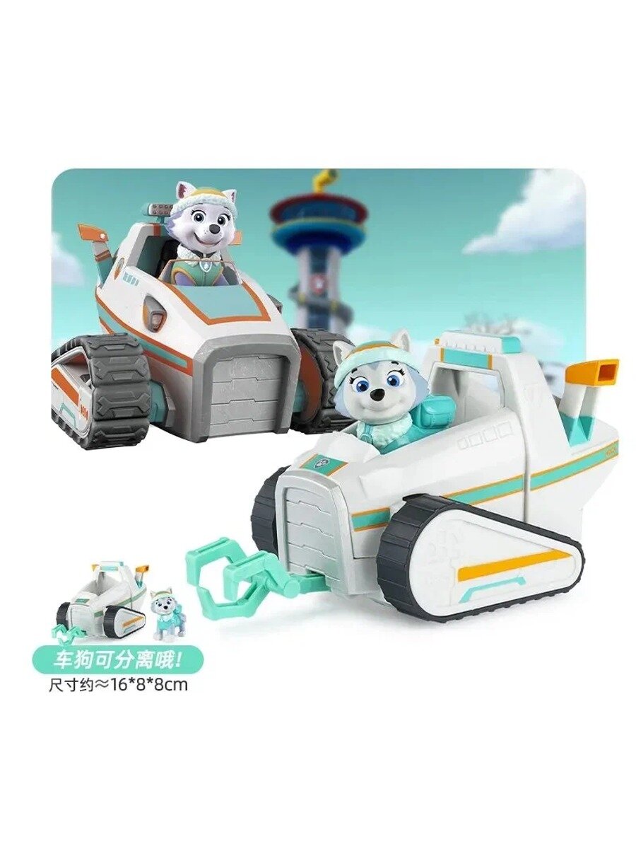 Paw Patrol Игрушка Щенячий патруль Щенячий гонщик и спасательный автомобиль