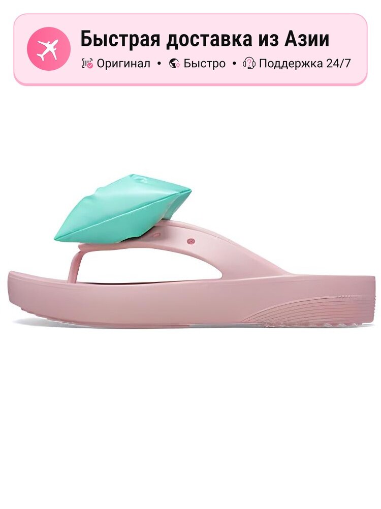 Шлёпанцы Crocs Classic Platform