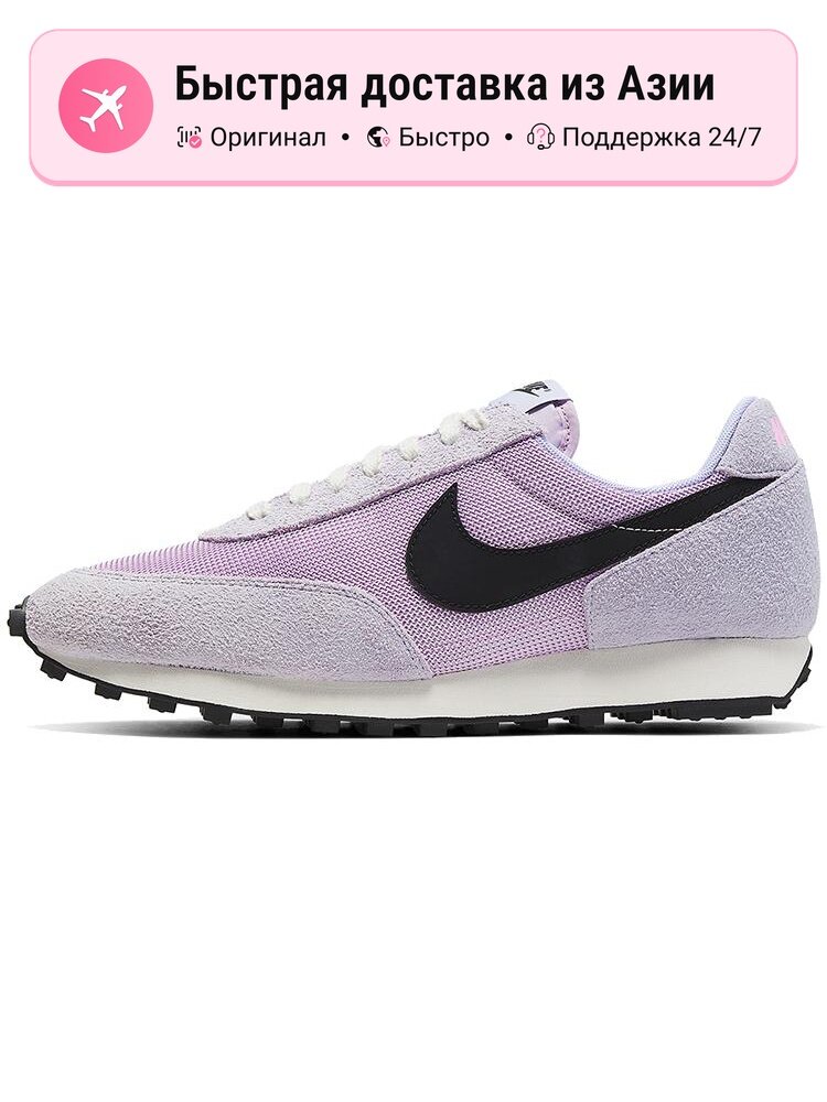 Кроссовки NIKE Daybreak