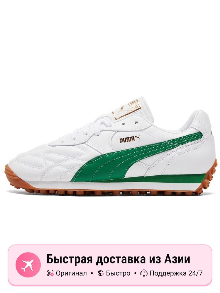 Кроссовки PUMA Style Avanti