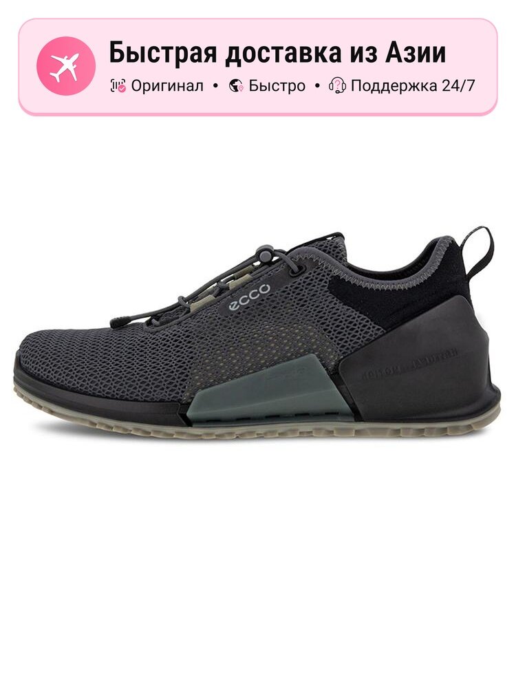 Кроссовки ECCO Biom 2.0