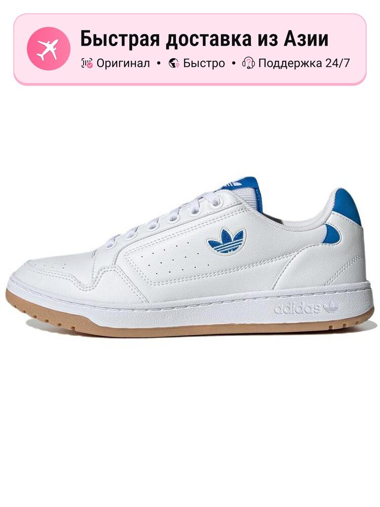 Кроссовки adidas Originals NY 90