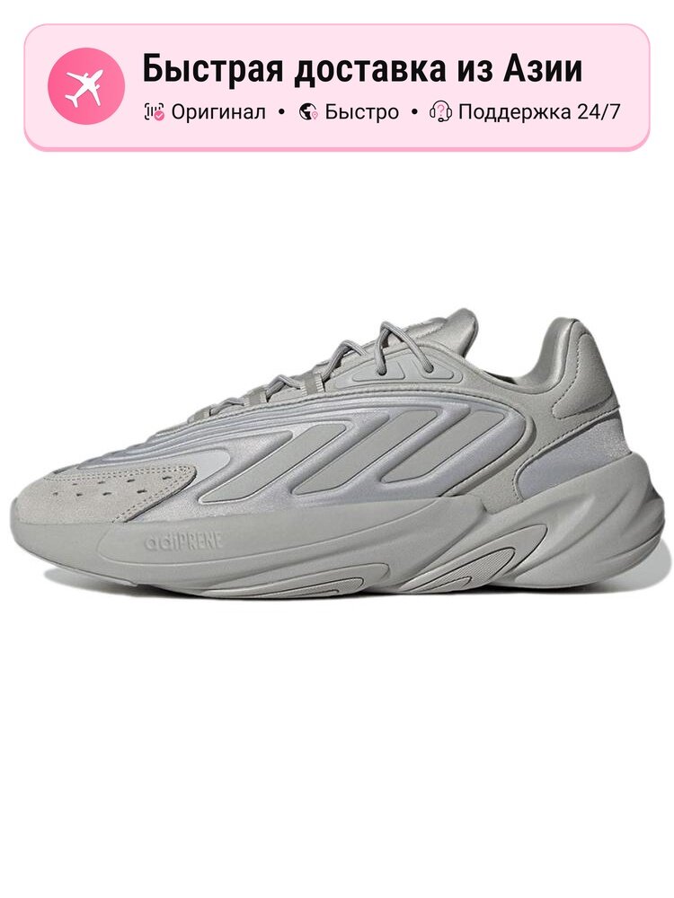 Кроссовки adidas Originals Ozelia