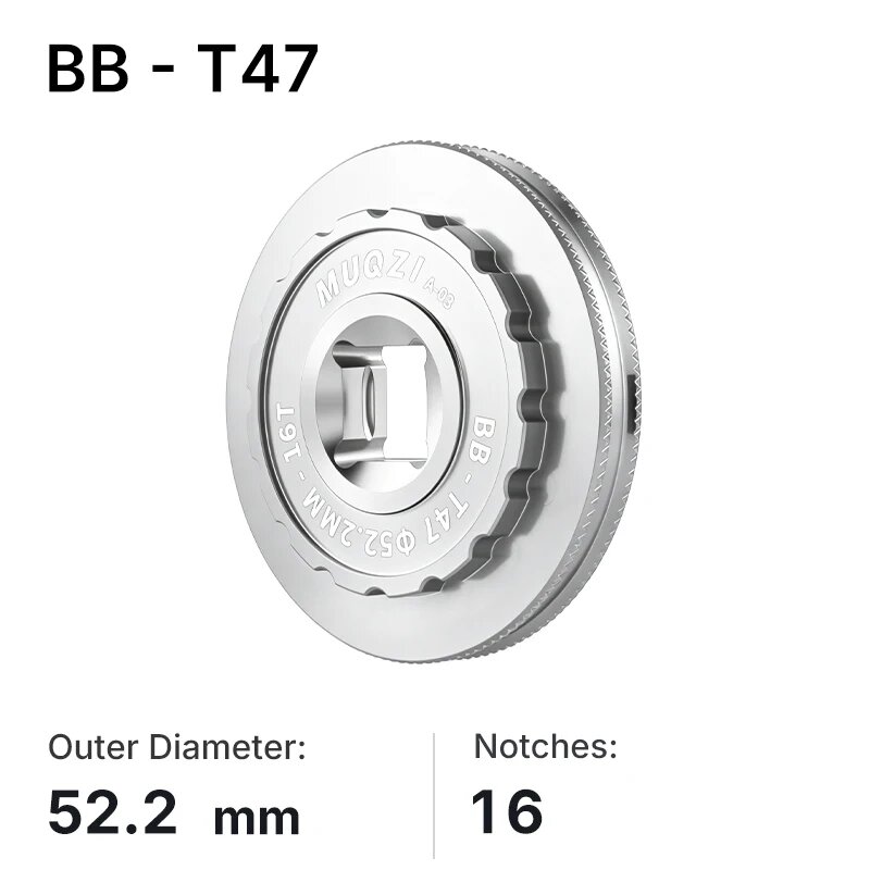 Инструмент для каретки MUQZI T45 T47 12-16 зубьев 49-53 мм T47-52.2-16T Silver