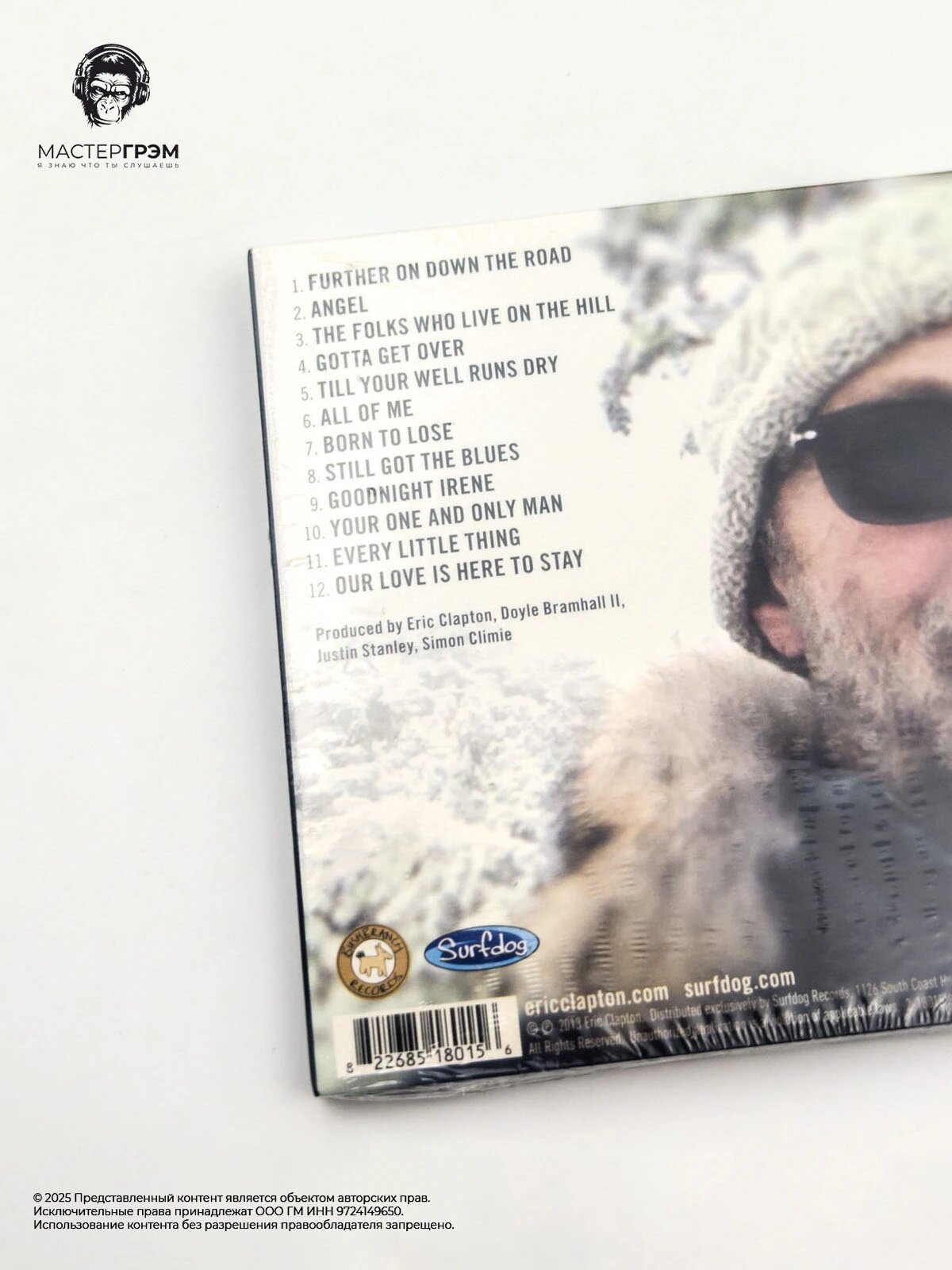 CD диск Eric Clapton - Old Sock (CD) 2013 — фото 1