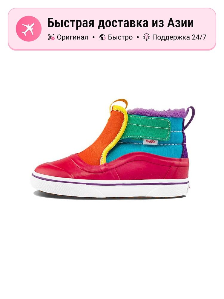 Ботинки дерби VANS 9458834